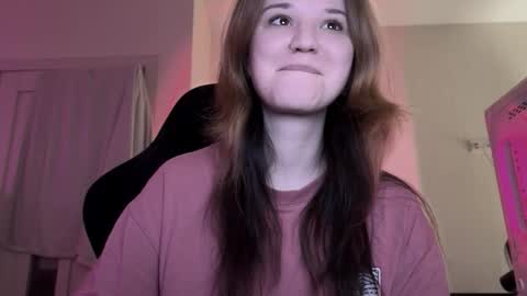 Snapshot of choimia chatting on February 21, 2026, 12:55 am Lissa online show from February 21, 2026, 12:55 am