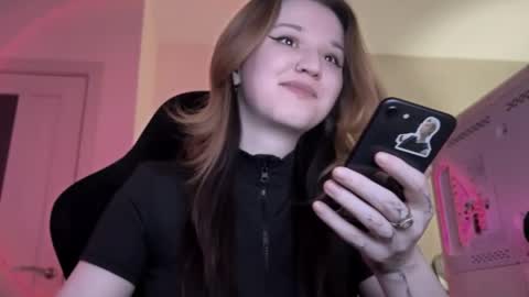 Snapshot of choimia chatting on February 24, 2026, 2:09 am Lissa online show from February 24, 2026, 2:09 am