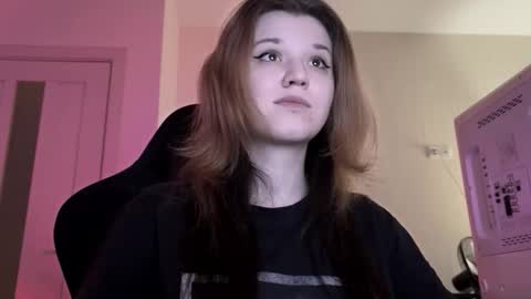 Snapshot of choimia chatting on February 28, 2026, 3:51 am Lissa online show from February 28, 2026, 3:51 am