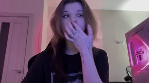 Snapshot of choimia chatting on February 28, 2026, 3:57 pm Lissa online show from February 28, 2026, 3:57 pm