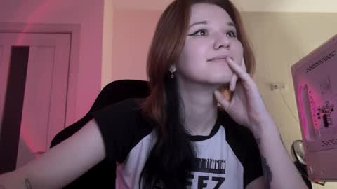 Snapshot of choimia chatting on March 4, 2026, 12:05 am Lissa online show from March 4, 2026, 12:05 am