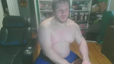 Snapshot of chris19904951 chatting on February 17, 2026, 1:40 pm Chris online show from February 17, 2026, 1:40 pm