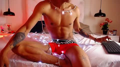 Chris Weell online show from December 23, 2024, 9:08 pm