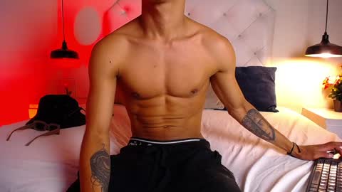 Chris Weell online show from December 26, 2024, 8:11 pm