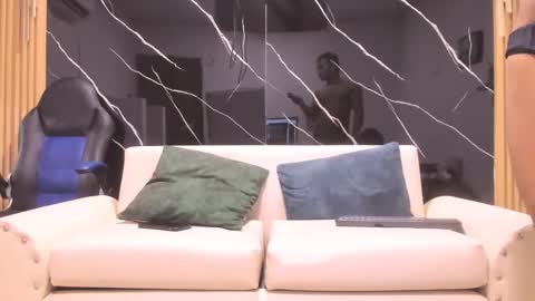 christopherivera online show from May 30, 2026, 8:17 pm