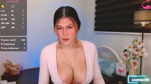 Snapshot of cia_rain chatting on December 16, 2025, 10:15 pm cia_rain online show from December 16, 2025, 10:15 pm