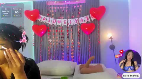 Snapshot of ciara_blake chatting on February 7, 2026, 11:36 am CIARA online show from February 7, 2026, 11:36 am