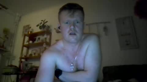 Snapshot of ciasnsyrize1996 chatting on December 4, 2025, 12:42 am ciasnsyrize1996 online show from December 4, 2025, 12:42 am