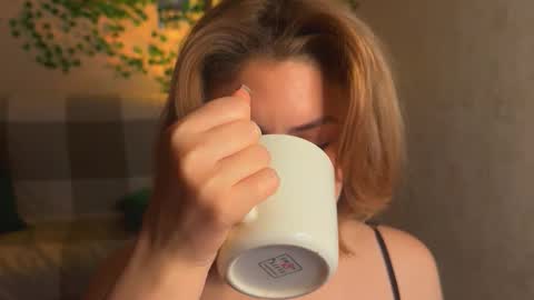 Snapshot of citruska chatting on December 20, 2025, 4:47 pm karina online show from December 20, 2025, 4:47 pm