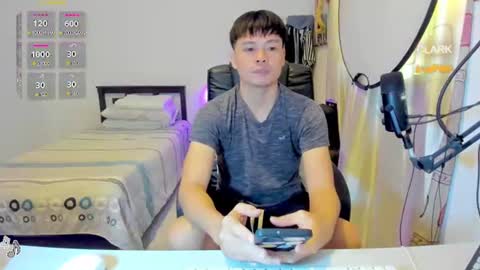 Clark online show from July 5, 2026, 11:45 pm