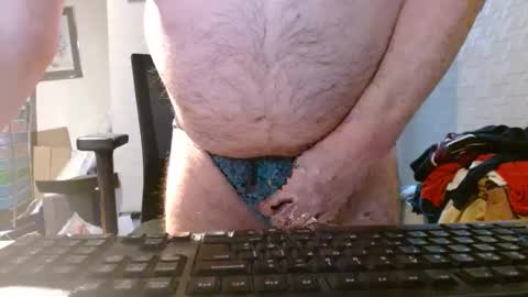 Snapshot of cleanboy1001 chatting on January 19, 2026, 4:11 pm cleanboy1001 online show from January 19, 2026, 4:11 pm