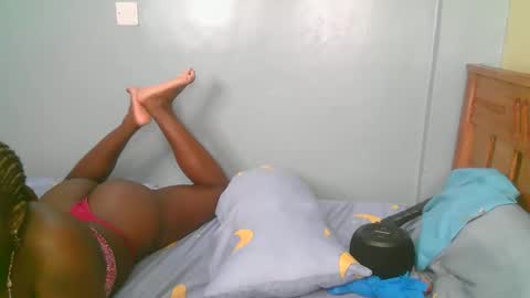 coco online show from December 14, 2025, 1:16 pm