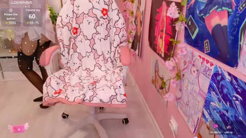 Snapshot of coconut_mia chatting on February 6, 2025, 9:06 pm Mia online show from February 6, 2025, 9:06 pm