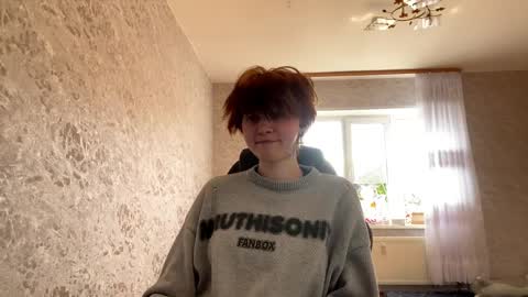 Inga online show from March 28, 2026, 10:15 am