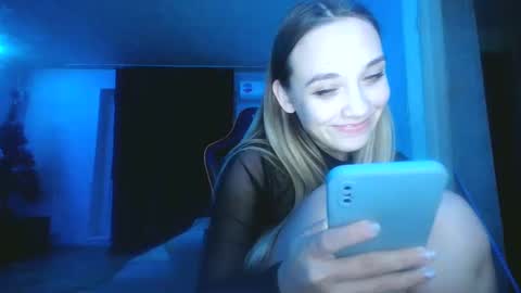 Snapshot of corn_404 chatting on February 1, 2025, 12:37 pm Nata and Raf online show from February 1, 2025, 12:37 pm