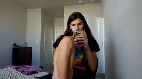 cosmicbae777 online show from September 11, 2025, 7:47 pm