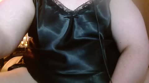 Snapshot of cosmicjones88 chatting on December 28, 2024, 7:11 pm cosmicjones88 online show from December 28, 2024, 7:11 pm