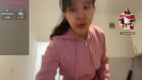 Lina online show from November 30, 2025, 10:08 am