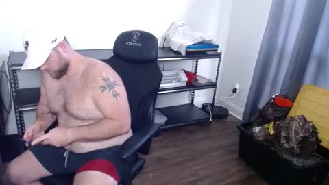 Snapshot of countrystrong53 chatting on January 7, 2026, 6:32 pm countrystrong35 online show from January 7, 2026, 6:32 pm