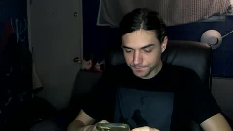 Snapshot of courtshipdating chatting on January 18, 2025, 2:25 am Harry online show from January 18, 2025, 2:25 am