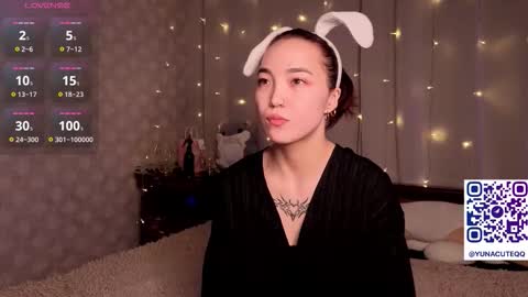 Snapshot of coventinahazleton chatting on February 10, 2026, 8:24 pm Yuna online show from February 10, 2026, 8:24 pm