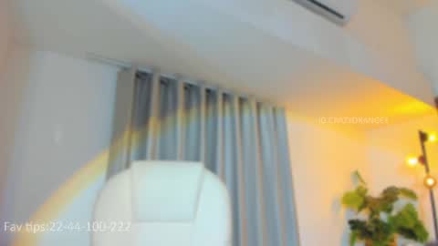 You can ask online show from June 22, 2026, 10:12 am