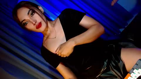 Celine online show from February 11, 2025, 7:16 pm