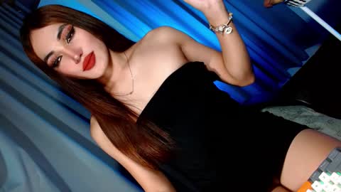 Celine online show from February 28, 2025, 8:07 pm