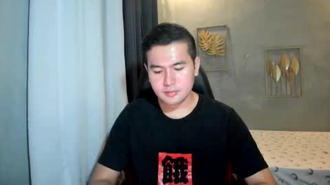 Snapshot of creamynow chatting on February 7, 2025, 7:07 am BareCreamyCum online show from February 7, 2025, 7:07 am