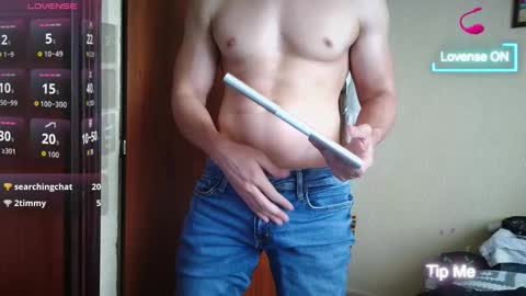 cris2428 online show from March 10, 2026, 5:07 pm