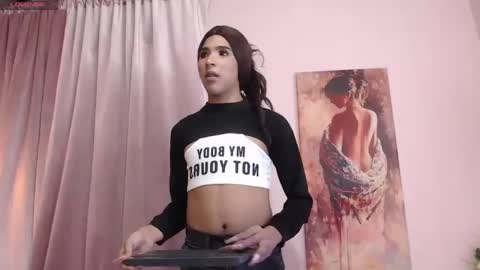 Snapshot of crisevanz18 chatting on March 11, 2025, 9:04 pm Cris Evanz online show from March 11, 2025, 9:04 pm