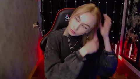 Snapshot of crybambi chatting on February 3, 2026, 6:51 am crybambi online show from February 3, 2026, 6:51 am