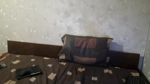 Snapshot of crystal_vibe chatting on December 17, 2025, 12:05 am Crystallax online show from December 17, 2025, 12:05 am