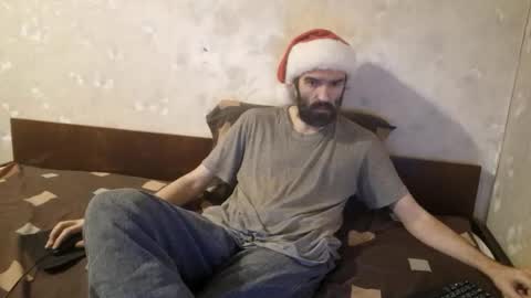 Snapshot of crystal_vibe chatting on December 17, 2025, 12:22 pm Crystallax online show from December 17, 2025, 12:22 pm