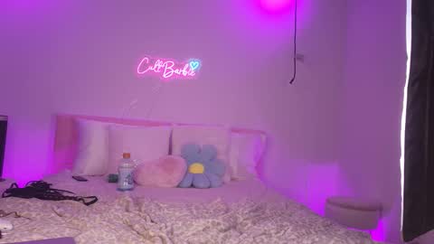Cult Barbie online show from March 8, 2026, 3:21 am