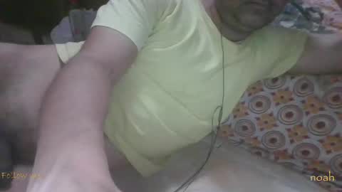 Noha online show from April 14, 2026, 7:09 pm