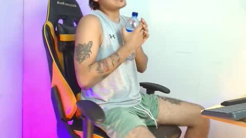 Snapshot of cum_park chatting on February 5, 2026, 6:45 pm DAVID online show from February 5, 2026, 6:45 pm