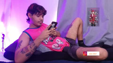 Snapshot of cum_park chatting on March 12, 2026, 7:09 pm DAVID online show from March 12, 2026, 7:09 pm