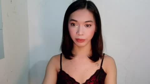 Ayahs Cum online show from July 12, 2026, 2:52 pm