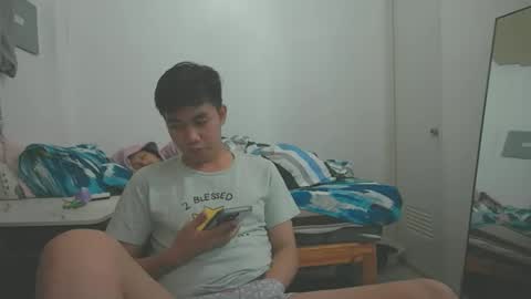 IAN online show from April 8, 2026, 12:21 am