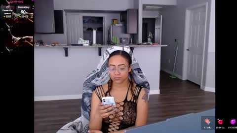 Nia Reese online show from June 12, 2026, 7:57 pm
