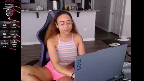 Nia Reese online show from July 16, 2026, 6:36 pm