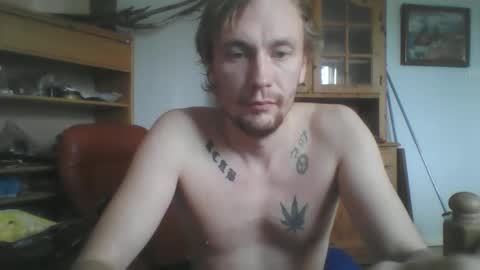 cumster1312 online show from November 7, 2025, 9:31 am