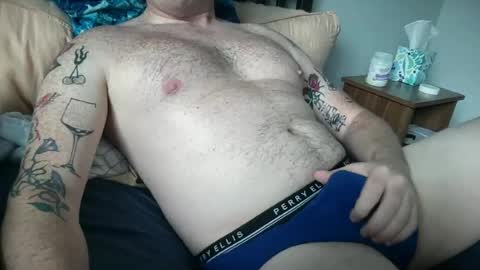 Snapshot of curiousmax18 chatting on July 21, 2026, 5:26 pm Maxx online show from July 21, 2026, 5:26 pm