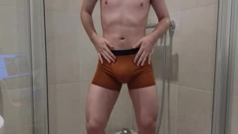 Snapshot of curlyboyy_ chatting on October 26, 2025, 10:04 pm Mike pvt is open online show from October 26, 2025, 10:04 pm