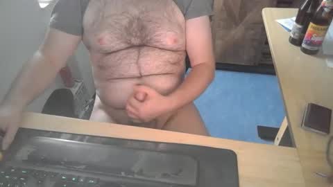 Snapshot of currycake chatting on February 13, 2025, 12:54 pm currycake online show from February 13, 2025, 12:54 pm