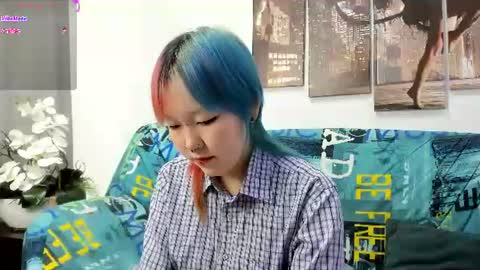 Snapshot of cute__kiko chatting on July 29, 2026, 12:53 am KIKO online show from July 29, 2026, 12:53 am