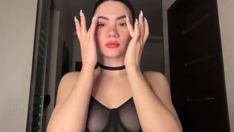 Snapshot of cute_bubbles chatting on January 7, 2026, 2:47 am cute_bubbles online show from January 7, 2026, 2:47 am