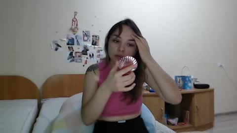 labubu D online show from December 21, 2025, 1:07 pm