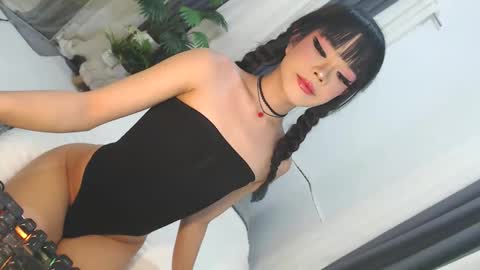 Jane online show from May 7, 2026, 4:12 pm